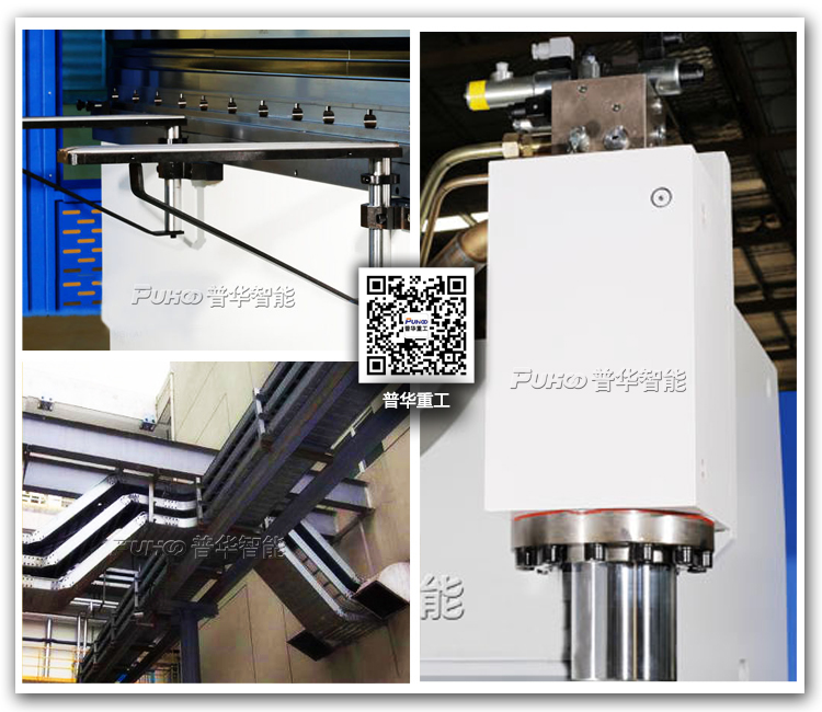 普華智能折彎機(jī)教你消除和減少粘料的方法-青島普華智能